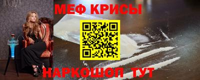 альфа пвп Свободный