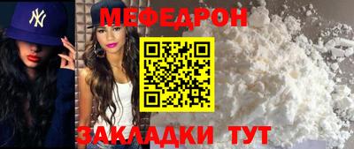 дурь Рязань