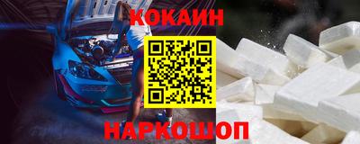 дурь Рязань