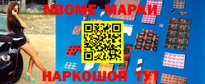 дурь Рязань