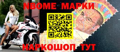 альфа пвп Свободный