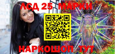 дурь Рязань