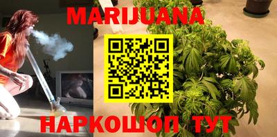 мефедрон VHQ Рыбинск