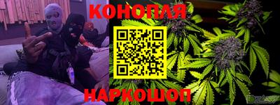 дурь Рязань