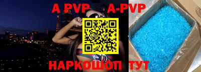 дурь Рязань