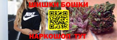 мдма Северобайкальск
