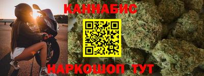 дурь Рязань