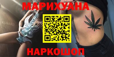 дурь Рязань