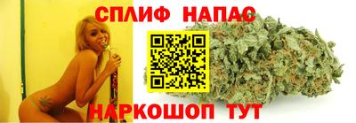 мефедрон VHQ Рыбинск