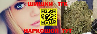 мефедрон VHQ Рыбинск