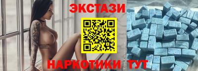 дурь Рязань