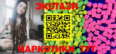 дурь Рязань