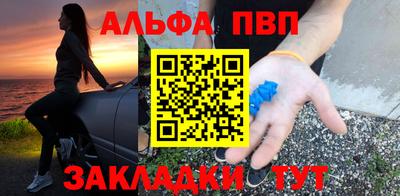 дурь Рязань
