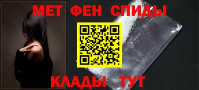 альфа пвп Свободный