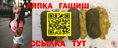 мефедрон VHQ Рыбинск