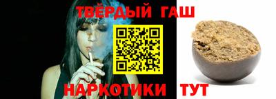 меф Севастополь