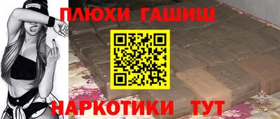 дурь Рязань
