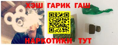 MESCALINE Рузаевка