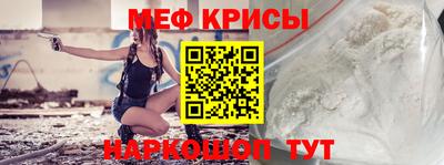 альфа пвп Свободный